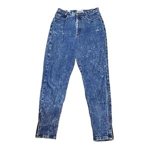 Prezzia Junior Size 9 Acid Wash Jeans Vintage‎ 80's High Waist Zipper Ankle